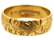 18ct Gold Wedding Band With Roses & Ivy Motif