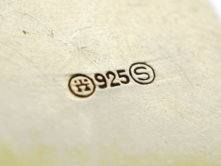 Aquarius Silver & Enamel Charm by David Andersen
