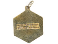 Virgo Silver & Red Enamel Charm by David Andersen