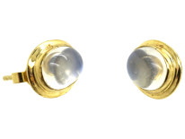 14ct Gold & Oval Moonstone Stud Earrings
