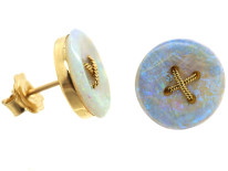 15ct Gold Opal Button Earrings