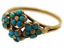 Regency 15ct Gold & Turquoise Forget Me Not Flower Ring