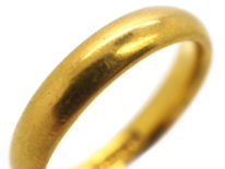 22ct Gold Wedding Ring
