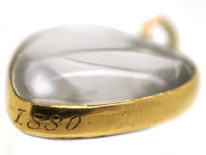 Victorian 18ct Gold Heart Shaped Locket