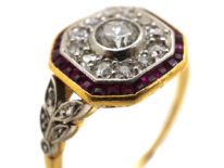 Art Deco 18ct Gold, Platinum, Ruby & Diamond Octagonal Ring