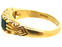 18ct Gold Five Stone Emerald Ring