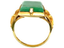 14ct Gold Jade Ring