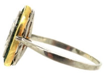 Art Deco Emerald & Diamond Marquise Ring