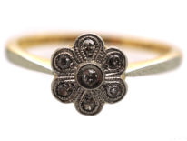 Edwardian 18ct Gold, Platinum Diamond Small Cluster Ring