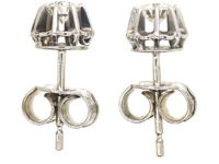 18ct White Gold Diamond Stud Earrings