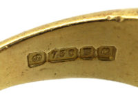 18ct Gold Emerald & Diamond Rub Over Set Ring