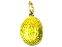 Edwardian Ruby & Yellow Enamel Egg Pendant