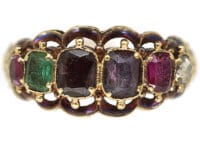 Regency 15ct Gold Regard Ring