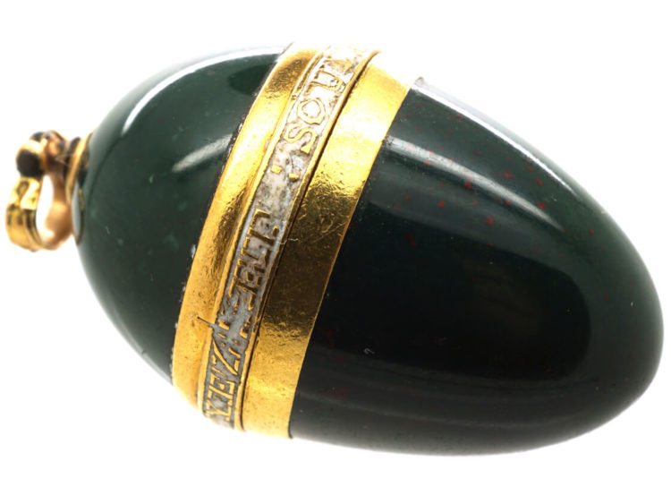 Georgian 18ct Gold, Enamel & Bloodstone Opening Bomboniere Pendant