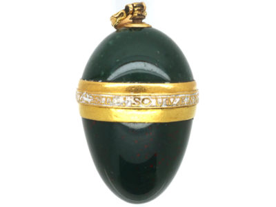 Georgian 18ct Gold, Enamel & Bloodstone Opening Bomboniere Pendant