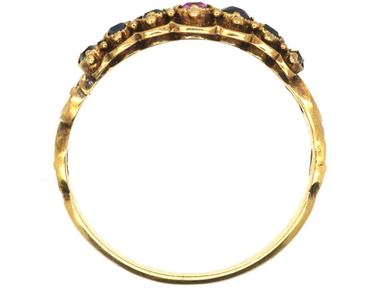 Regency 15ct Gold Dearest Ring
