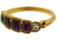 Regency 18ct Gold Regard Ring