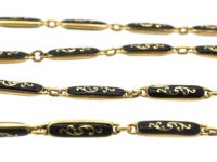 Victorian 18ct Gold & Black Enamel Chain