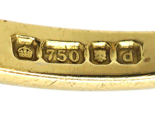 18ct Gold, Emerald & Diamond Rectangular Ring
