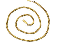 Victorian 15ct Gold Ornate Links Chain