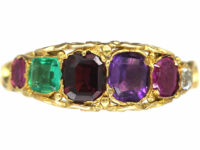 Regency 15ct Gold Regard Ring