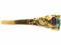 Regency 15ct Gold Regard Ring