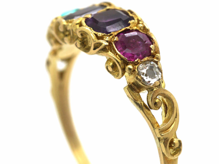 Regency 15ct Gold Regard Ring