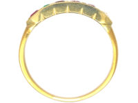 Victorian 18ct Gold Regard Ring