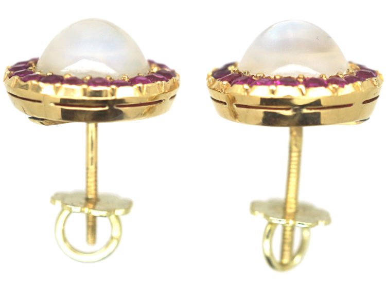 Edwardian 14ct Gold Moonstone & Ruby Round Stud Earrings