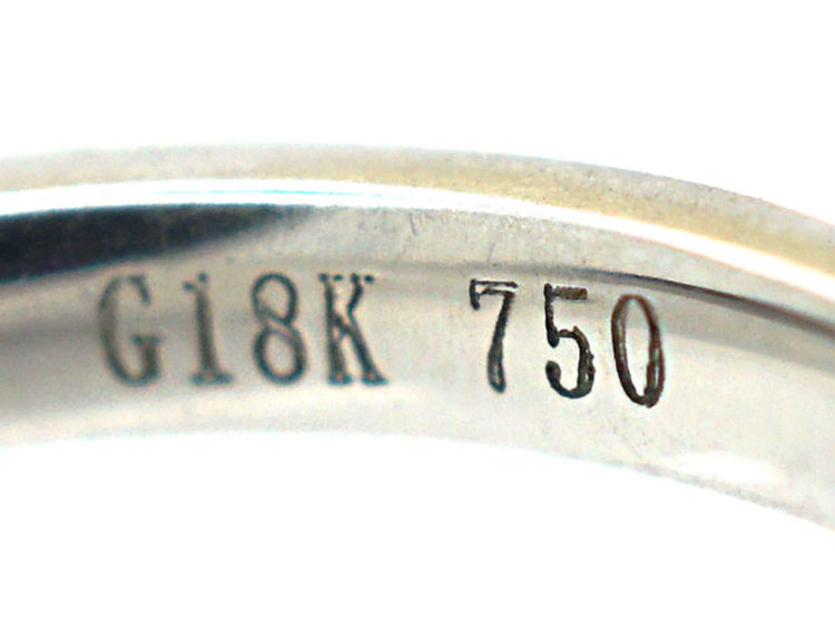 18ct White Gold Diamond Set Half Eternity Ring
