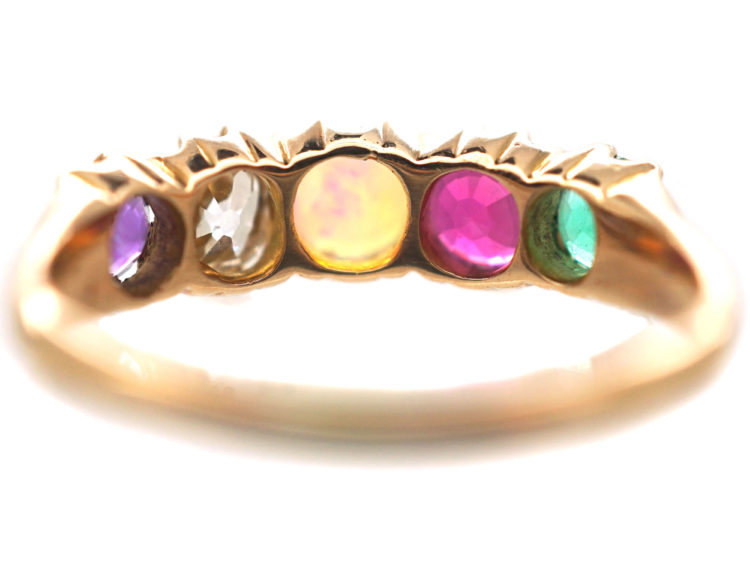 Edwardian 15ct Gold Ring That Spells Adore
