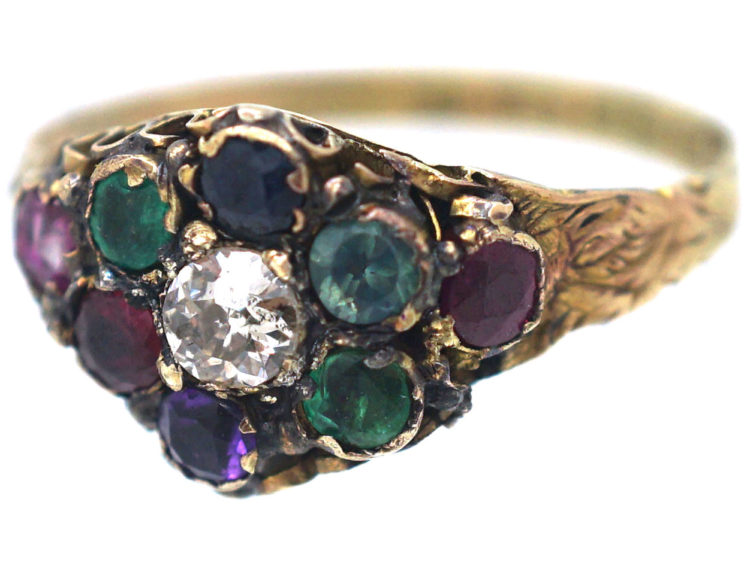 Victorian 9ct Gold Dearest Ring