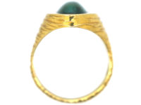 18ct Gold & Green Tourmaline Ring by Tiffany & Co