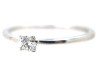 14ct White Gold Diamond Solitaire Ring by Bucherer