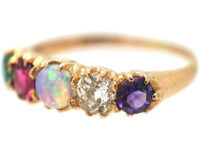 Edwardian 15ct Gold Ring That Spells Adore