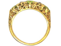 Victorian 18ct Gold, Peridot & Diamond Carved Half Hoop Ring