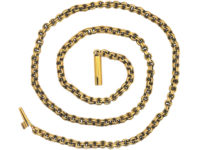 Victorian 15ct Gold Chain