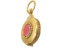 Georgian 18ct Gold Quizzing Glass