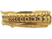 Georgian 18ct Gold Puzzle Ring with Monogram