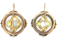 Victorian 18ct Gold, Moonstone, Ruby, Rose Diamond & Emerald Cluster Earrings