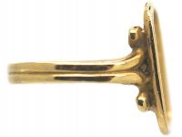 Victorian 18ct Gold Ring with Pense a Moi Motif