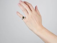 18ct Gold & Platinum, Green Tourmaline & Diamond Cluster Ring
