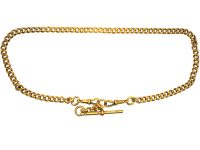 Victorian Silver Gilt Albert Chain