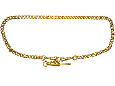 Victorian Silver Gilt Albert Chain
