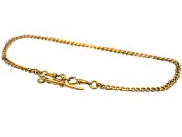 Victorian Silver Gilt Albert Chain