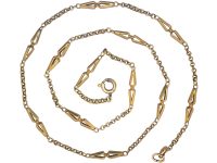 Victorian 15ct Gold Lantern Design Chain