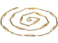 Victorian 15ct Gold Lantern Design Chain