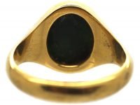 18ct Gold Signet Ring set with a Bloodstone