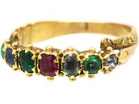 Regency 18ct Gold Ring Spelling Dearest