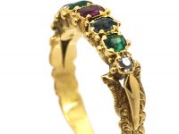 Regency 18ct Gold Ring Spelling Dearest